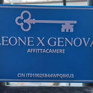  Casa de hóspedes Leone X